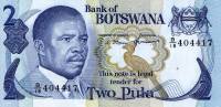 (№1982P-7c) Банкнота Ботсвана 1982 год "2 Pula"
