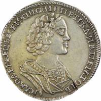 (1723, на рукаве полоски) Монета Россия-Финдяндия 1723 год 50 копеек   Серебро Ag 729  UNC