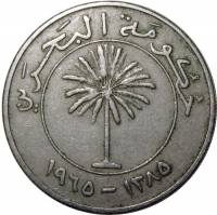 (№1965km6) Монета Бахрейн 1965 год 100 Fils