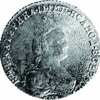 (1792, СПБ) Монета Россия-Финдяндия 1792 год 20 копеек  2. Шея короче Серебро Ag 750  XF