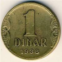 () Монета Югославия 1938 год 1 динар ""  Бронза  UNC