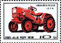 (1978-131) Марка Северная Корея "Трактор"   Сельскохозяйственные машины III Θ