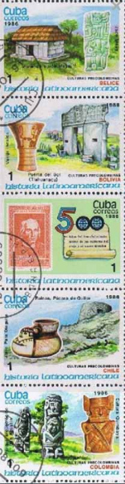 (1986-067a) Сцепка (5 м) Куба &quot;История Латинской Америки (1)&quot;    История Латинской Америки III Θ