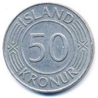(1975) Монета Исландия 1975 год 50 крон "Здание Парламента"  Медь-Никель  XF
