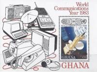 (№1989-138) Блок марок Гана 1989 год "За дополнительную плату", Гашеный