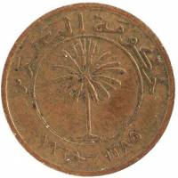 (№1965km1) Монета Бахрейн 1965 год 1 Fils
