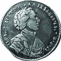 (1710, год отсутствует) Монета Россия-Финдяндия 1710 год 50 копеек   Серебро Ag 750  XF