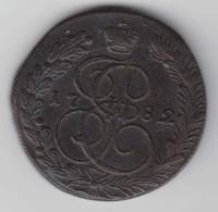 (1782, КМ) Монета Россия 1782 год 5 копеек "Екатерина II"  Медь  VF