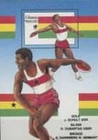 (№1989-134) Блок марок Гана 1989 год "Надпечаткой", Гашеный