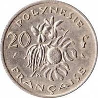 (№1967km6) Монета Французкая Полинезия 1967 год 20 Francs