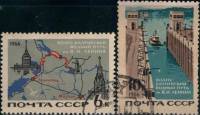 (1966-082-83) Серия Набор марок (2 шт) СССР    Волго-Балтийский канал имени В.И.Ленина II Θ