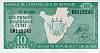 (2005) Банкнота Бурунди 2005 год 10 франков "Карта"   UNC