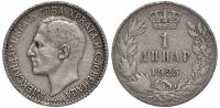 (1925) Монета Сербия Хорватия и Словения 1925 год 1 динар "Александр I"  Медь-Никель  XF