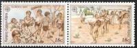 (№1989-717) Лист марок Кипр 1989 год "EUROPACEPT 1989 Children039s игры Sytzia и чехарда", Гашеный