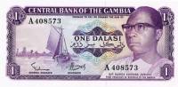 (№1971P-4a) Банкнота Гамбия 1971 год "1 Dalasi" (Подписи: U)