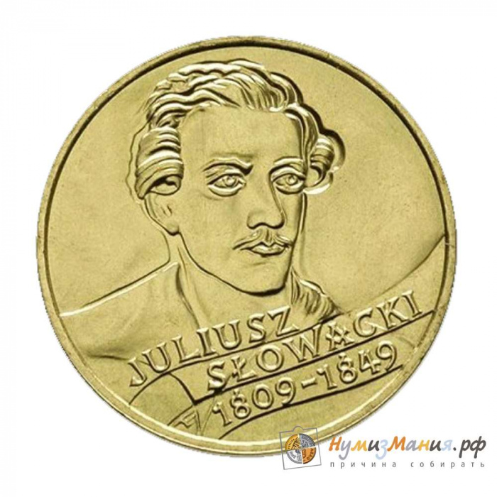 (023) Монета Польша 1999 год 2 злотых &quot;Юлиуш Словацкий&quot;  Латунь  UNC