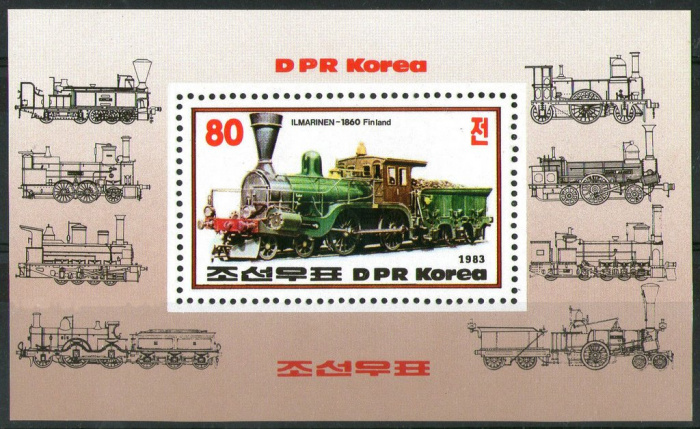 (1983-075) Блок марок  Северная Корея &quot;Ильмаринен, Финляндия, 1860&quot;   Локомотивы III Θ