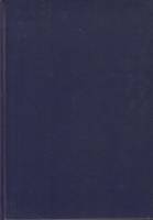 Книга "Технология обработки изделий из перламутра" Д. Ткаченко Киев 1939 Твёрдая обл. 78 с. С чёрно-