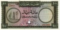 (№1960P-6s) Банкнота Катар и Дубай 1960 год "100 Riyals "Катарский риал"