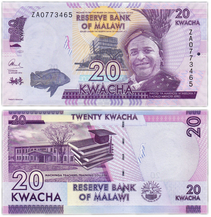 () Банкнота Малави 2012 год  квача &quot;Банкноты&quot;   UNC