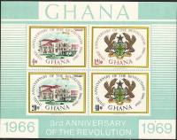 (№1969-36) Блок марок Гана 1969 год "Лист 4", Гашеный