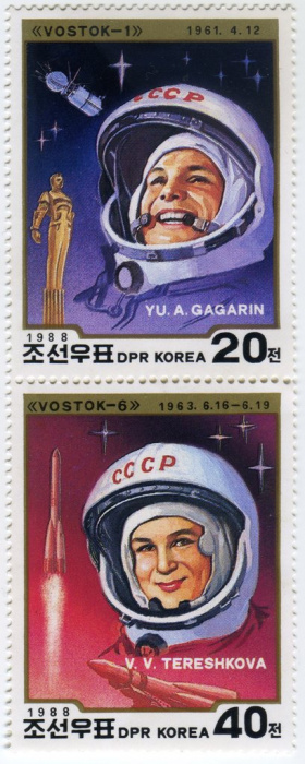 (1988-091a) Лист (10 м) Северная Корея &quot;Гагарин и Терешкова&quot;   Первые в космосе III Θ