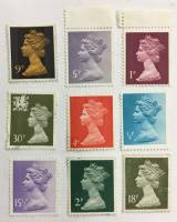 (Смесь годов--) Набор марок Англия "9 шт."  Негашеные  , III O