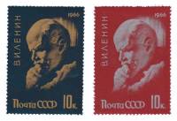 (1966-015-16) Серия Набор марок (2 шт) СССР    В.И. Ленин 96 лет со дня рождения III O