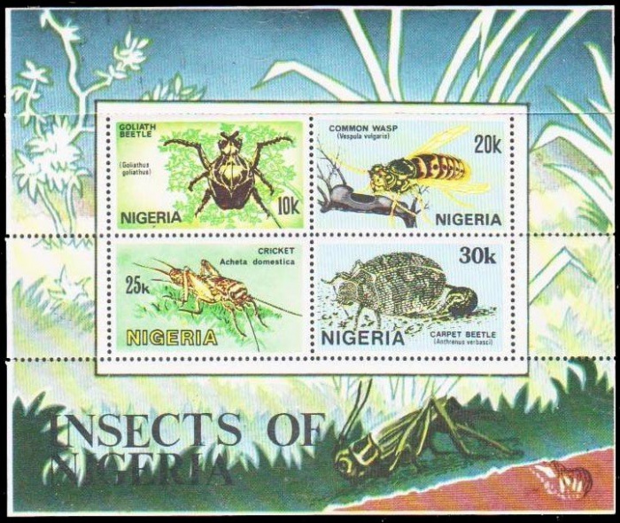 (№1986-7) Блок марок Нигерия 1986 год &quot;Насекомые&quot;, Гашеный