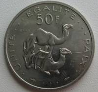 (1977) Монета Джибути 1977 год 50 франков "Верблюды"  Проба Медь-Никель  UNC