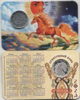 (2023 спмд) Жетон Россия 2022 год "Огнегривый конь"  Гознак Медь-Никель  Буклет-календарь