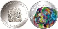 (2018) Монета Танзания 2018 год 500 шиллингов "Год собаки"  Голограмма Серебро Ag 999  PROOF