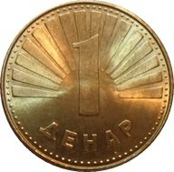 (№2016km2а) Монета Македония 2016 год 1 Denar