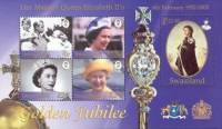 (№2002-15) Блок марок Свазиленд 2002 год "Ее Величество Queen039s Золотой Юбилей", Гашеный