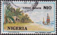 (№1992-606) Марка Нигерия 1992 год "Пляж лекки", Гашеная