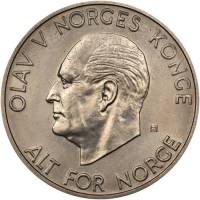 () Монета Норвегия 1963 год 5 крон ""  Медь-Никель  UNC