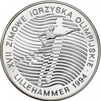 (1993) Монета Польша 1993 год 300000 злотых "XVII Зимняя Олимпиада Лилихаммер 1994"  Серебро Ag 925 