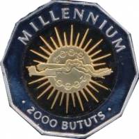 (1999) Монета Гамбия 1999 год 2000 бутут "Миллениум 2000"  Серебро Ag 925  PROOF