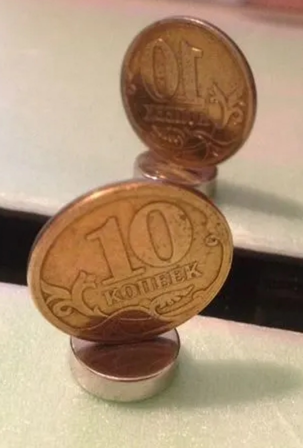 (2006-2012) Монета Россия 2006-2012 год 10 копеек &quot;Брак. Одинаковые стороны. Аверс-Аверс&quot; Латунь  XF