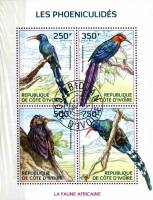 (№2014-1564) Лист марок Кот-д’Ивуар 2014 год "Удоды", Гашеный