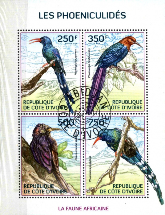 (№2014-1564) Лист марок Кот-д’Ивуар 2014 год &quot;Удоды&quot;, Гашеный