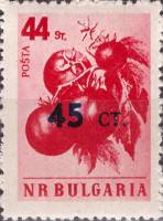 (1959-010) Марка Болгария "Надпечатка на 1958-034"   Надпечатка нового номинала на марке 1958-034 II