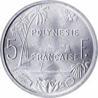 (№1965km4) Монета Французкая Полинезия 1965 год 5 Francs