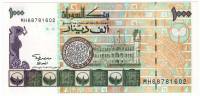 () Банкнота Судан 1996 год 1 000  ""   UNC