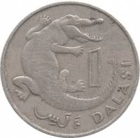 () Монета Гамбия 1971 год 1 даласи ""  Медно-никель  AU