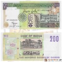 () Банкнота Судан 1998 год 200  ""   UNC