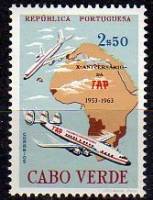 (№1963-330) Марка Кабо-Верде 1963 год "10 лет авиакомпания TAP", Гашеная
