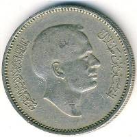 (№1968km17) Монета Иордания 1968 год 25 Fils