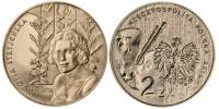 (208) Монета Польша 2011 год 2 злотых "Зофья Стриженская"  Латунь  UNC