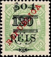(№1922-177) Марка Кабо-Верде 1922 год "Король Карлос I За Дополнительную Плату Местные Надпечатки", 